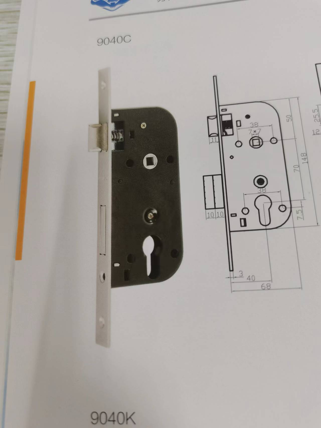 9040C aperture for lock cylinder lockbody