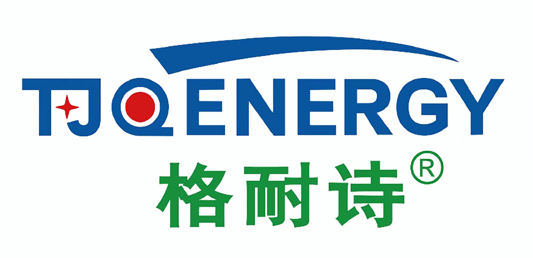Genais (Gui'an New District) New Energy Technology Co., Ltd.