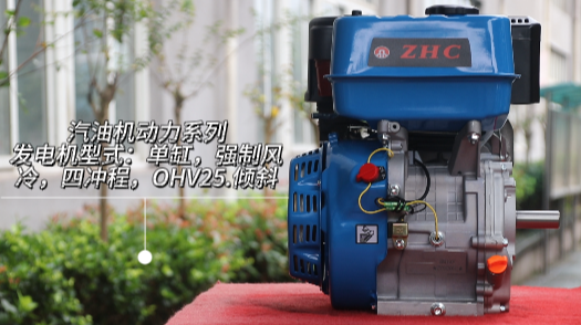 Yuzhong Hechuang (Chongqing) Automobile Industry Co., LTD – piezas mecanizadas 3