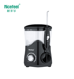 Oral irrigator