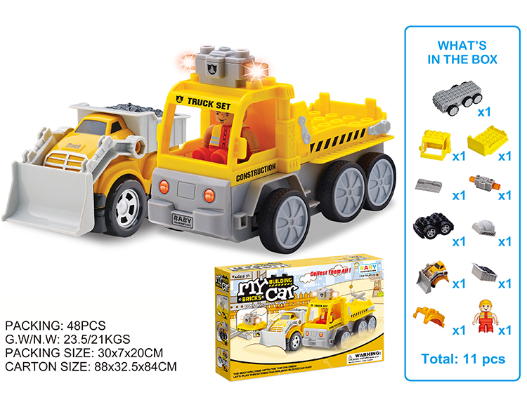 Engineering Vehicle Set (Sliding/BB Vehicle) 11pcs