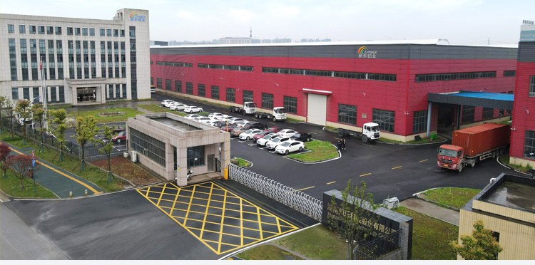 Hunan Longle Technology Co., Ltd. – Other industrial automation and intelligent manufacturing 1