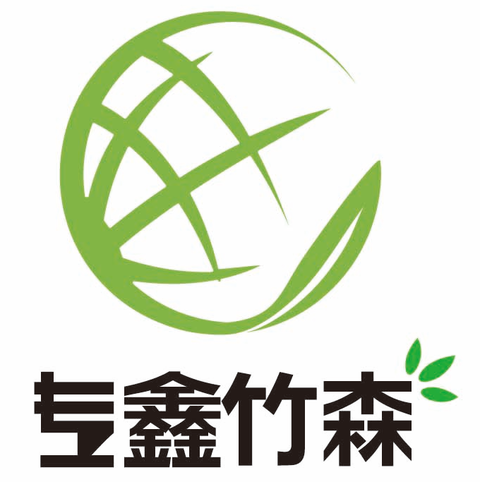 Hunan Zhuanxin Zhushen Industrial and Trading Co., Ltd.