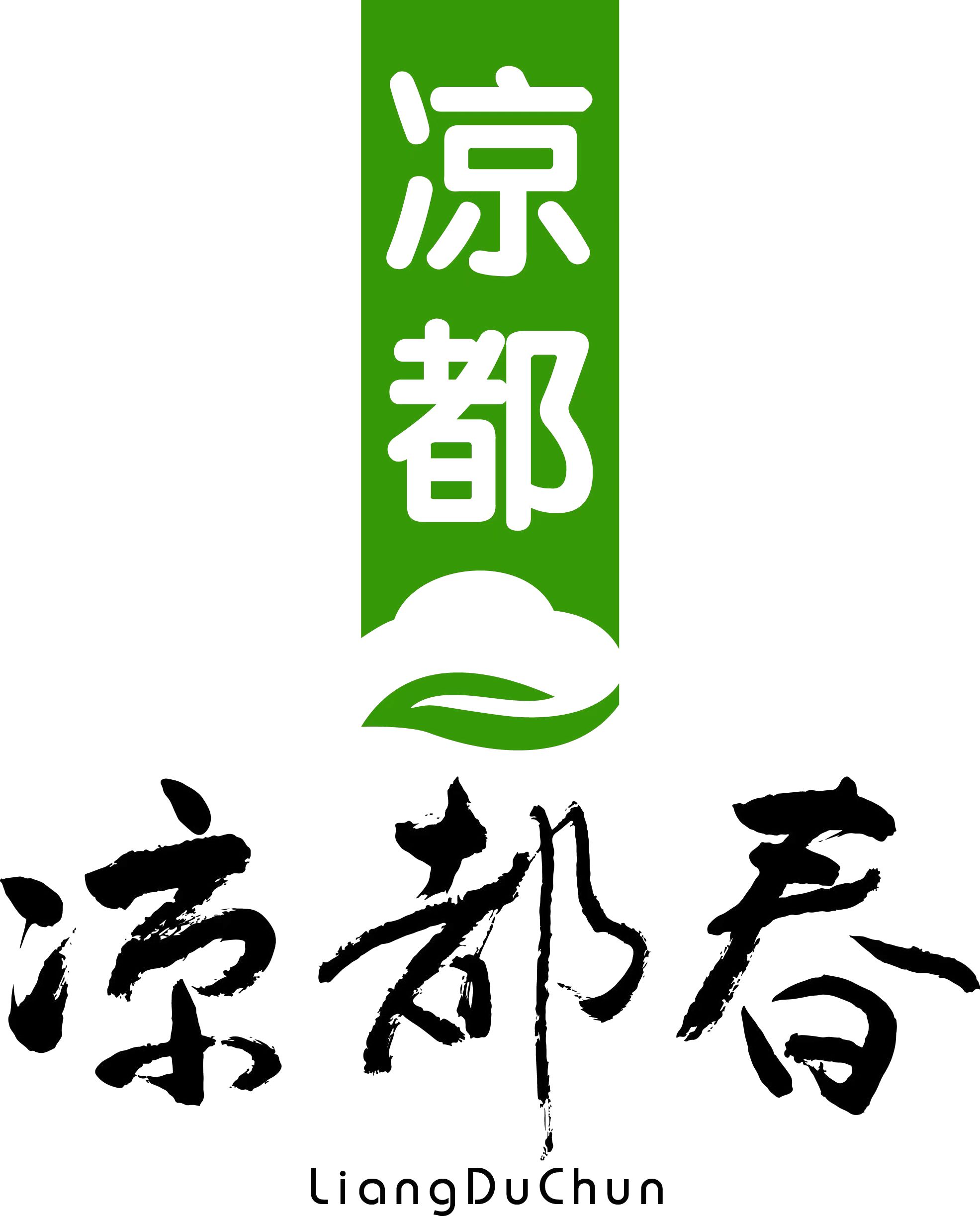 Guizhou Liangdu Chunhui Agricultural Industry (Group) Co., Ltd.