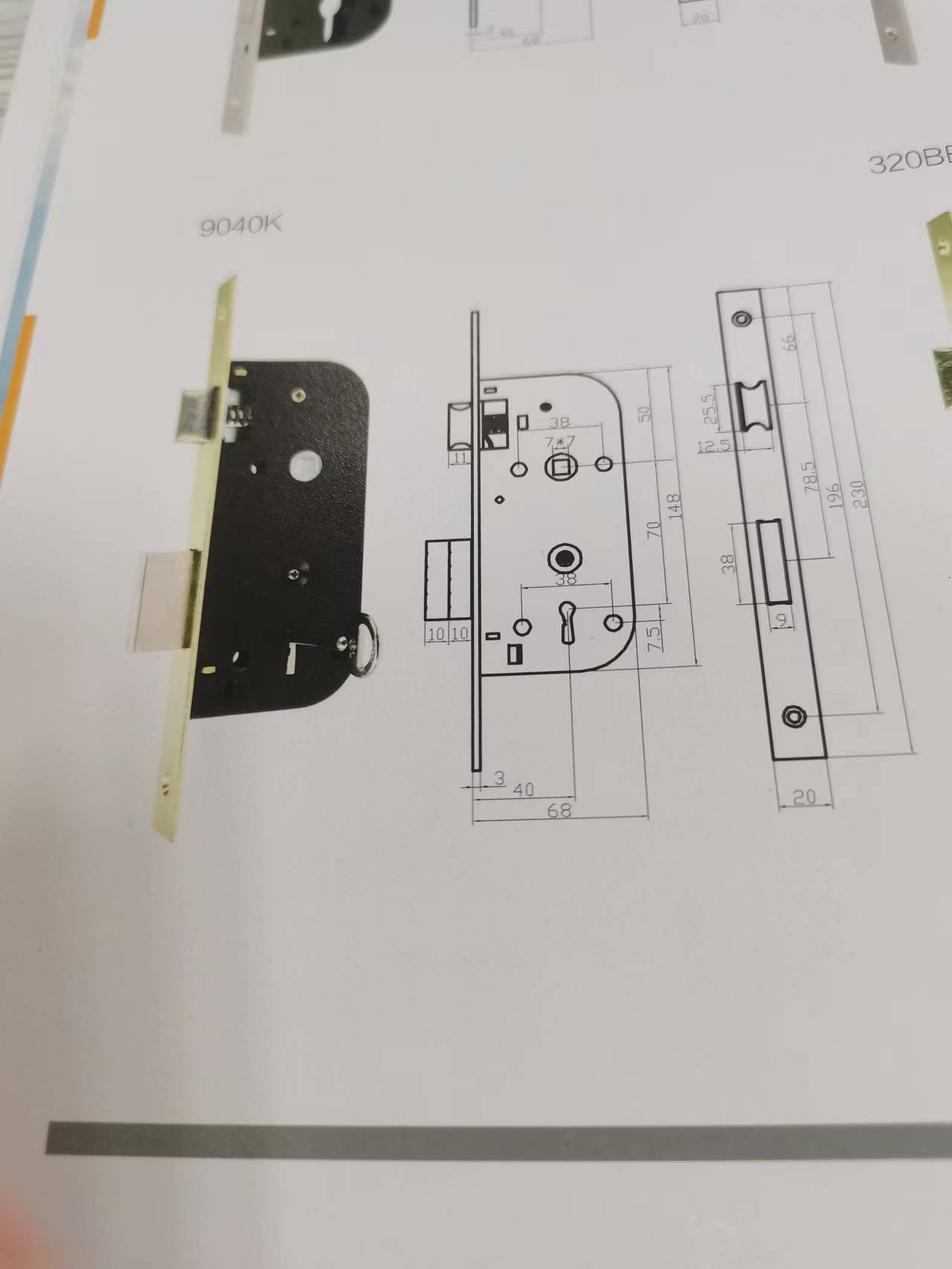 9040K keyhole lockbody