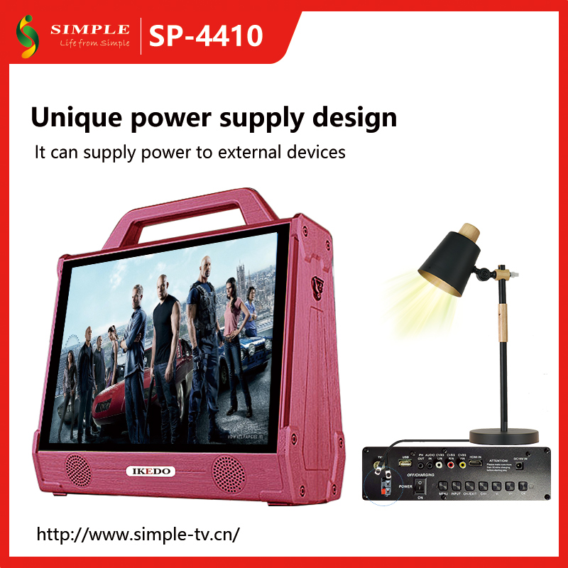 Portable TV