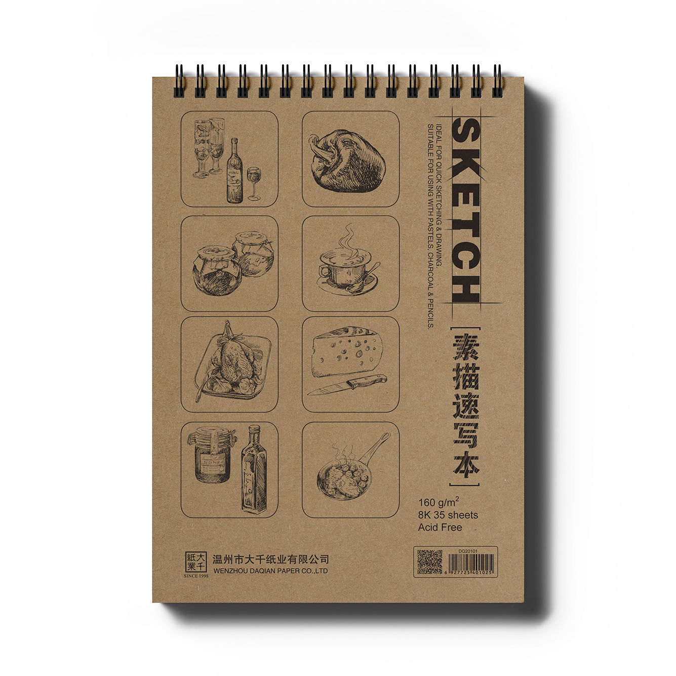 SHANGHAI RANCHAO INDUSTRIAL CO.,LTD – carpeta de cartón 4