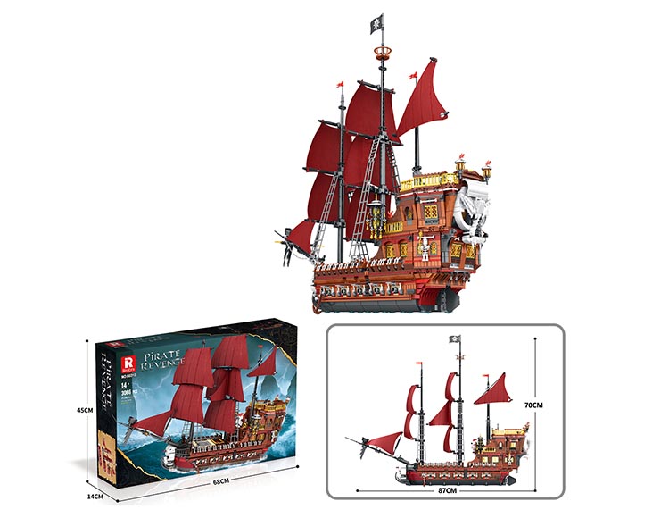 Building Blocks - The Pirate (3066pcs)