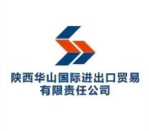 Shaanxi Huashan International Import and Export Trading Co., Ltd.