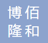 Shenzhen Bobalong He Trading Co., Ltd.