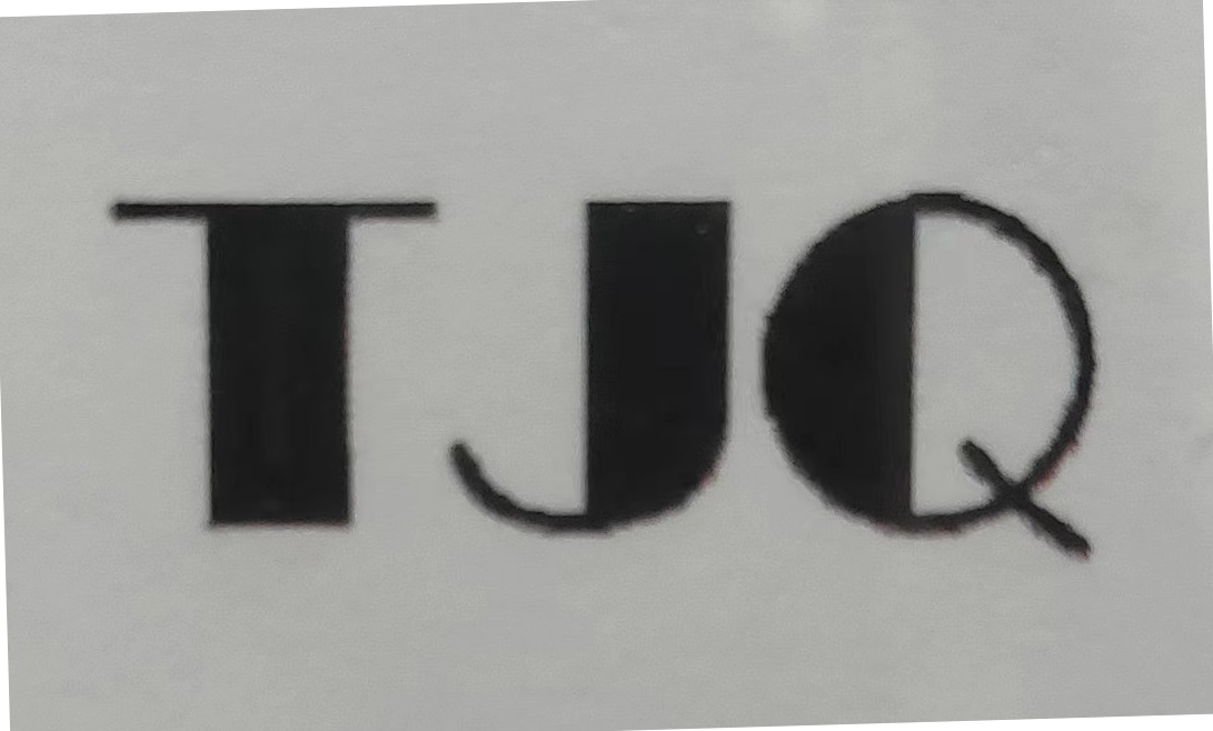 Guizhou Tianzhiyao Technology Co., Ltd.