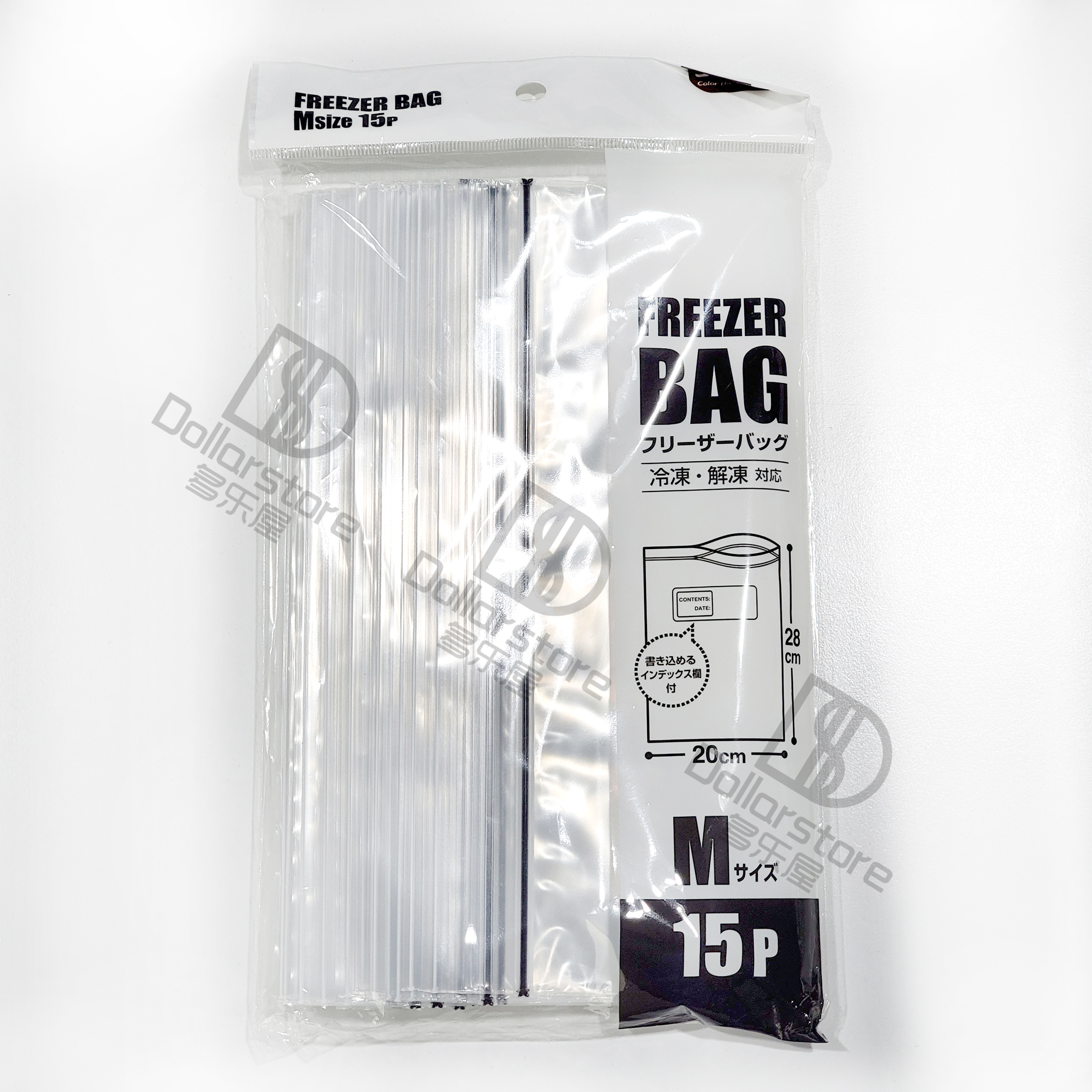 Self-sealing bag