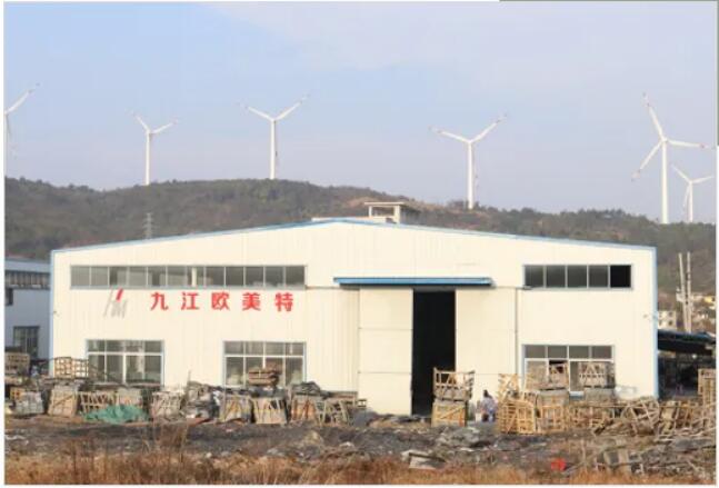 Jiujiang Omit Import and Export Co., Ltd. – 餐盘 1
