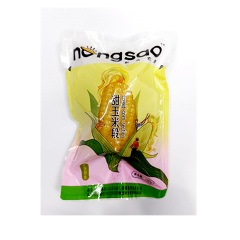 Jilin Province Agricultural Sister-in-law Food Co.,Ltd – colchoneta de yoga 4