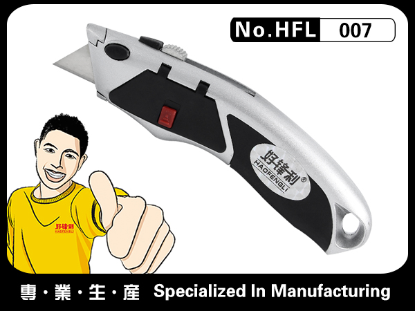 Carpet knife