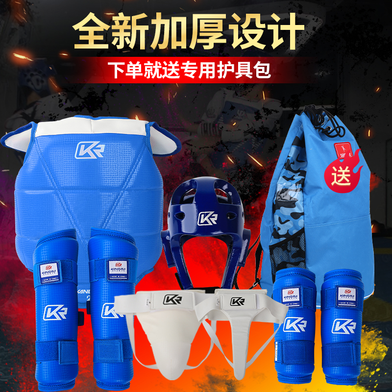 weifang kangrui sports industry co,.ltd – raqueta de tenis 2