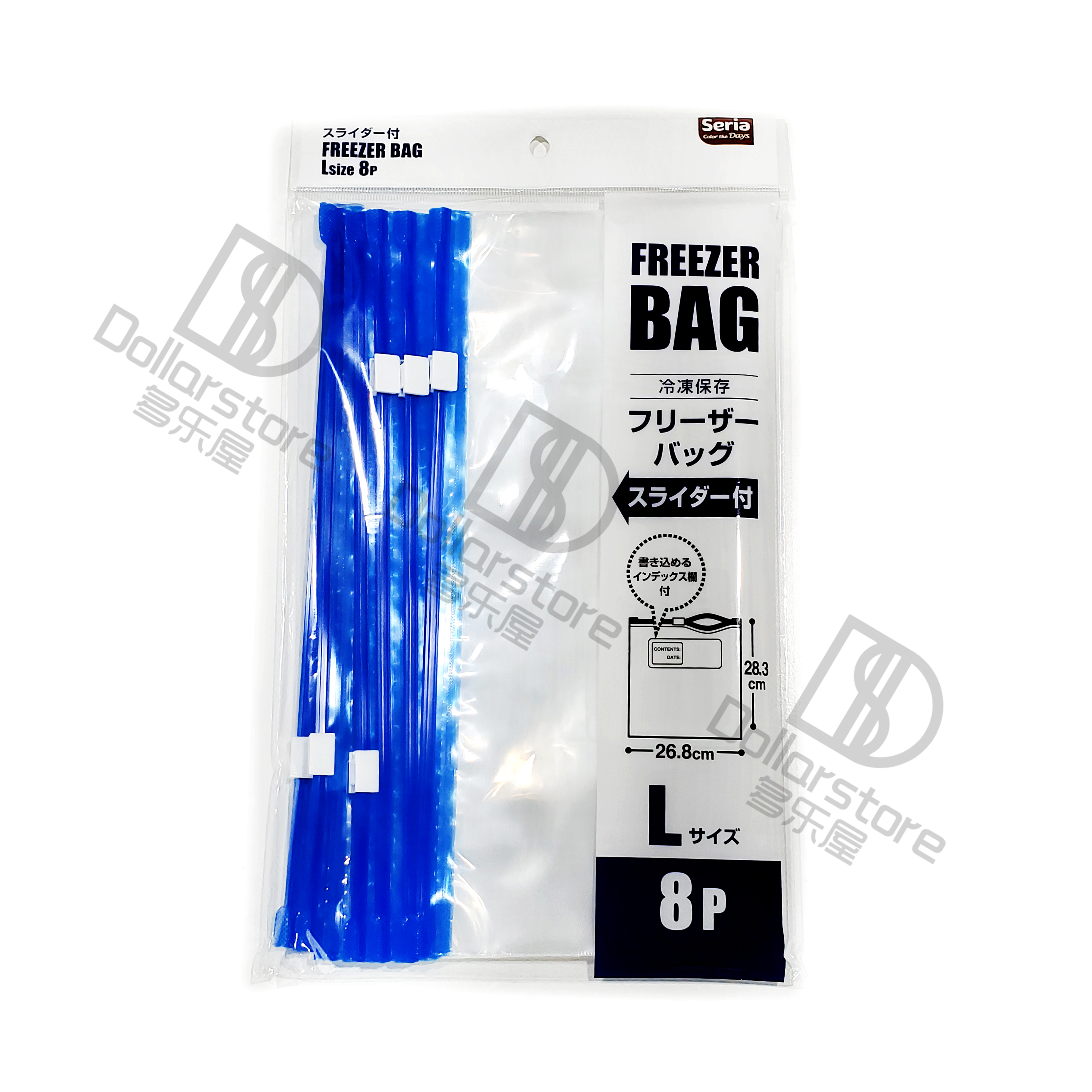 Slider bag