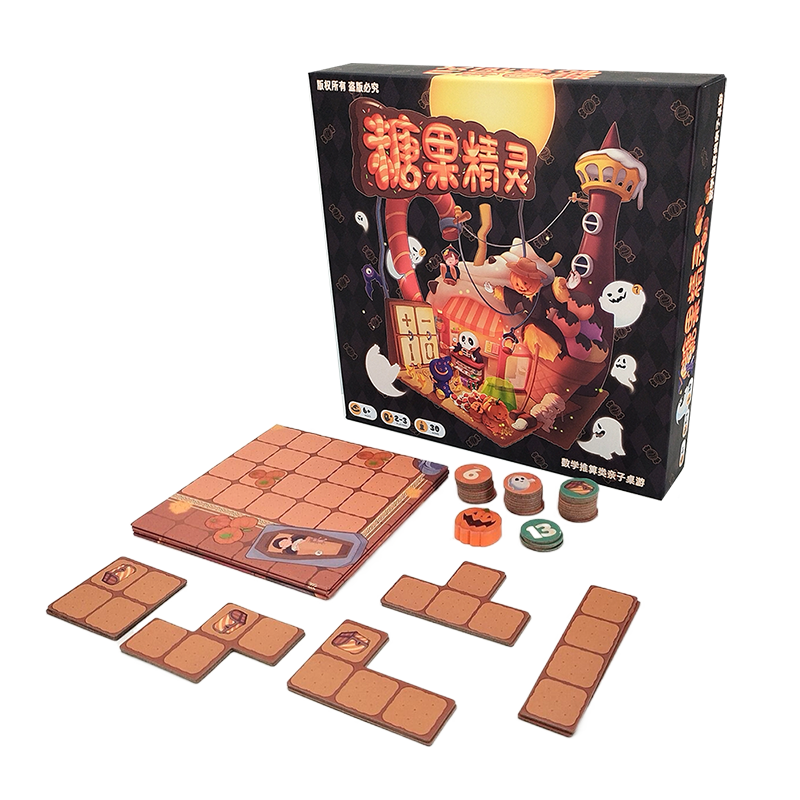 Jiangsu Hicreate Entertainment Co.,Ltd – Other classic toys 3