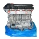 Automobile Engine