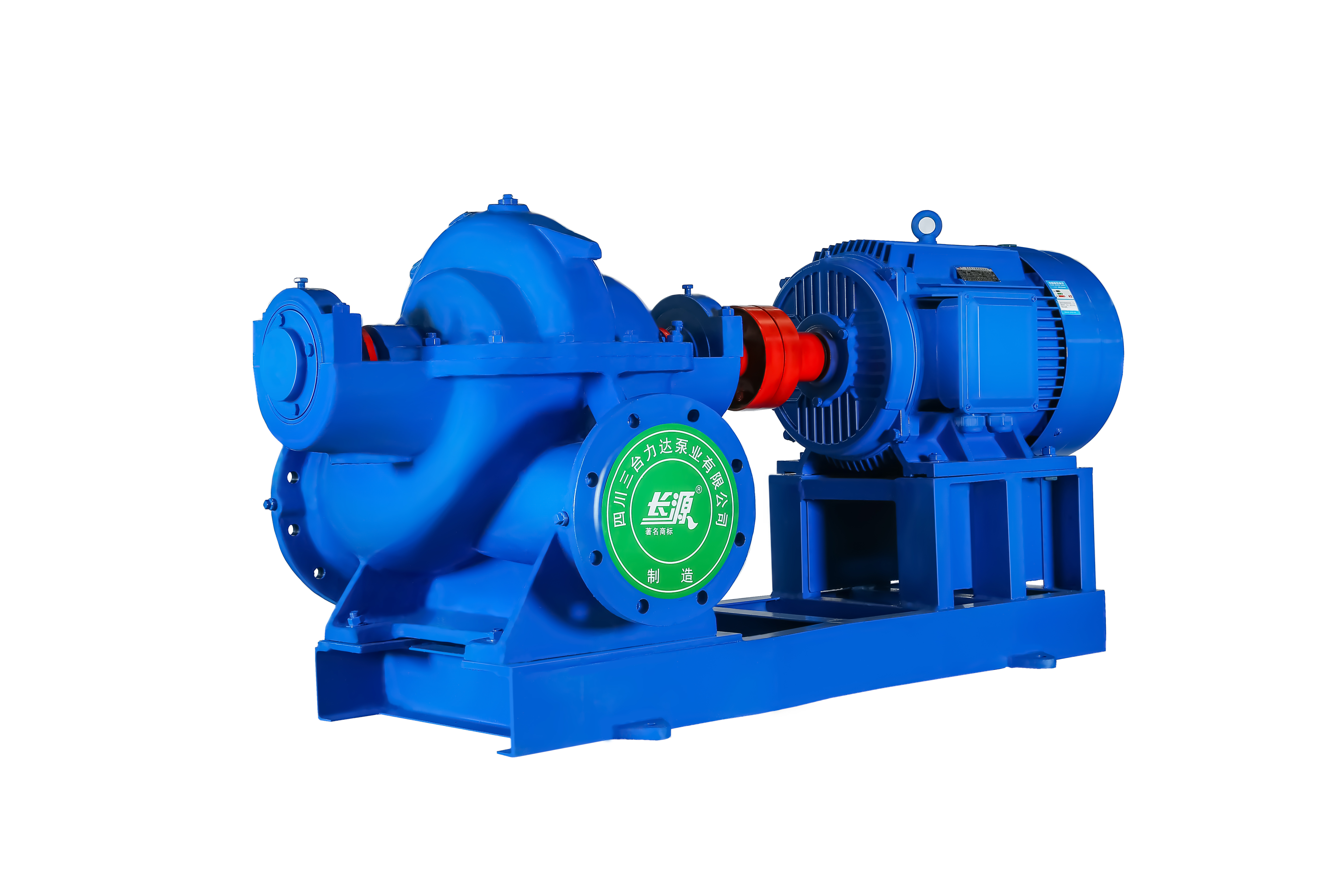 SICHUAN SANTAI LIDA PUMP CO., LTD – Diesel Water pump 3