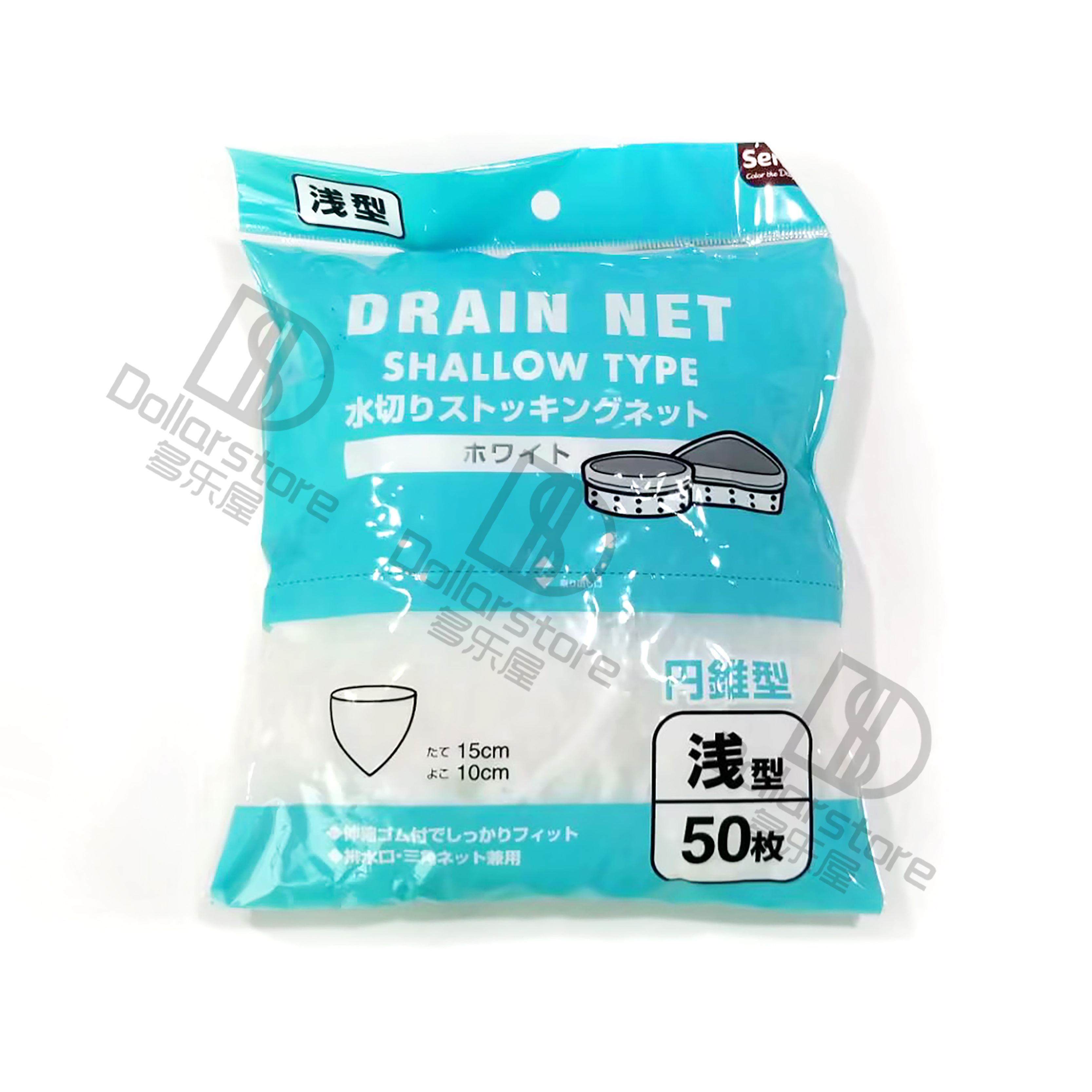 Hot Press type water cut bag