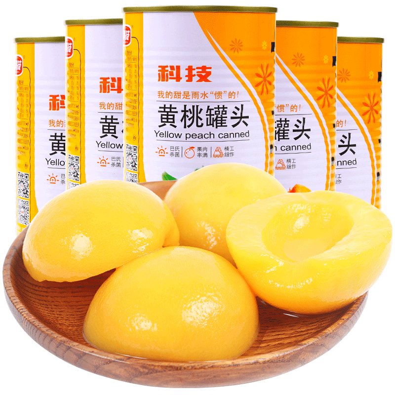 canned fruits