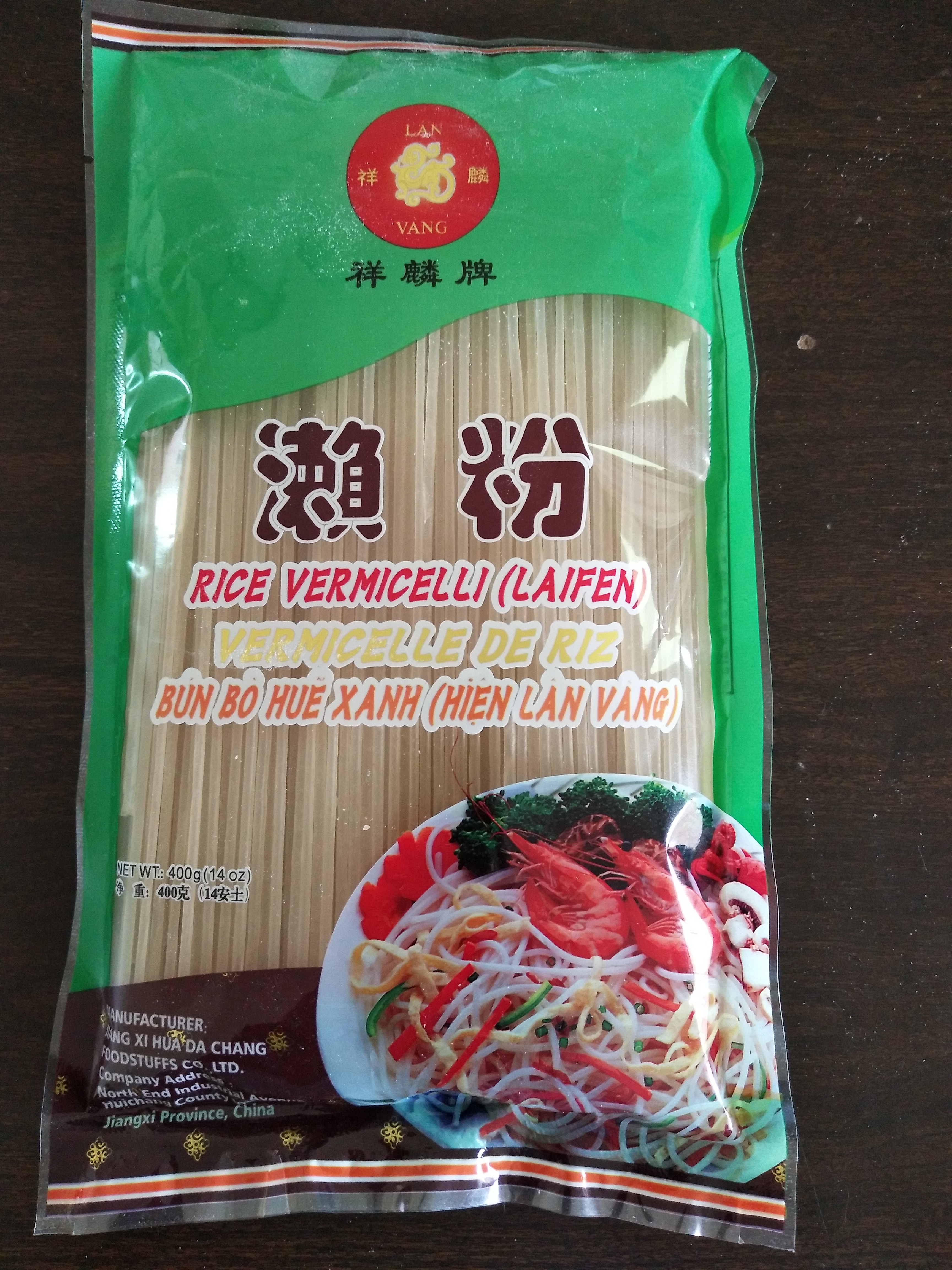 jiangxihuadachangfoodstuffsco.,ltd – rice products 2