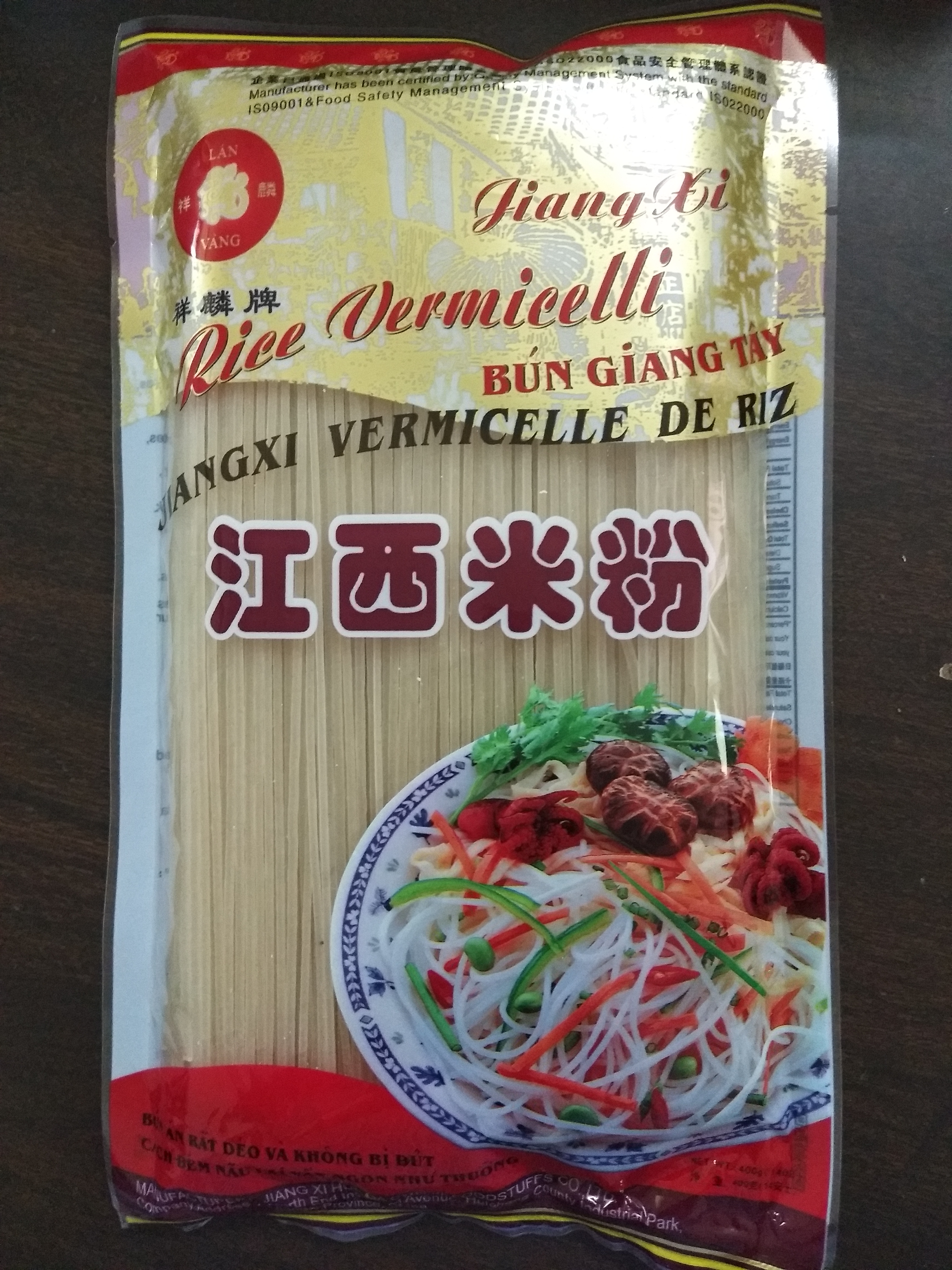 jiangxihuadachangfoodstuffsco.,ltd – Product photos 4