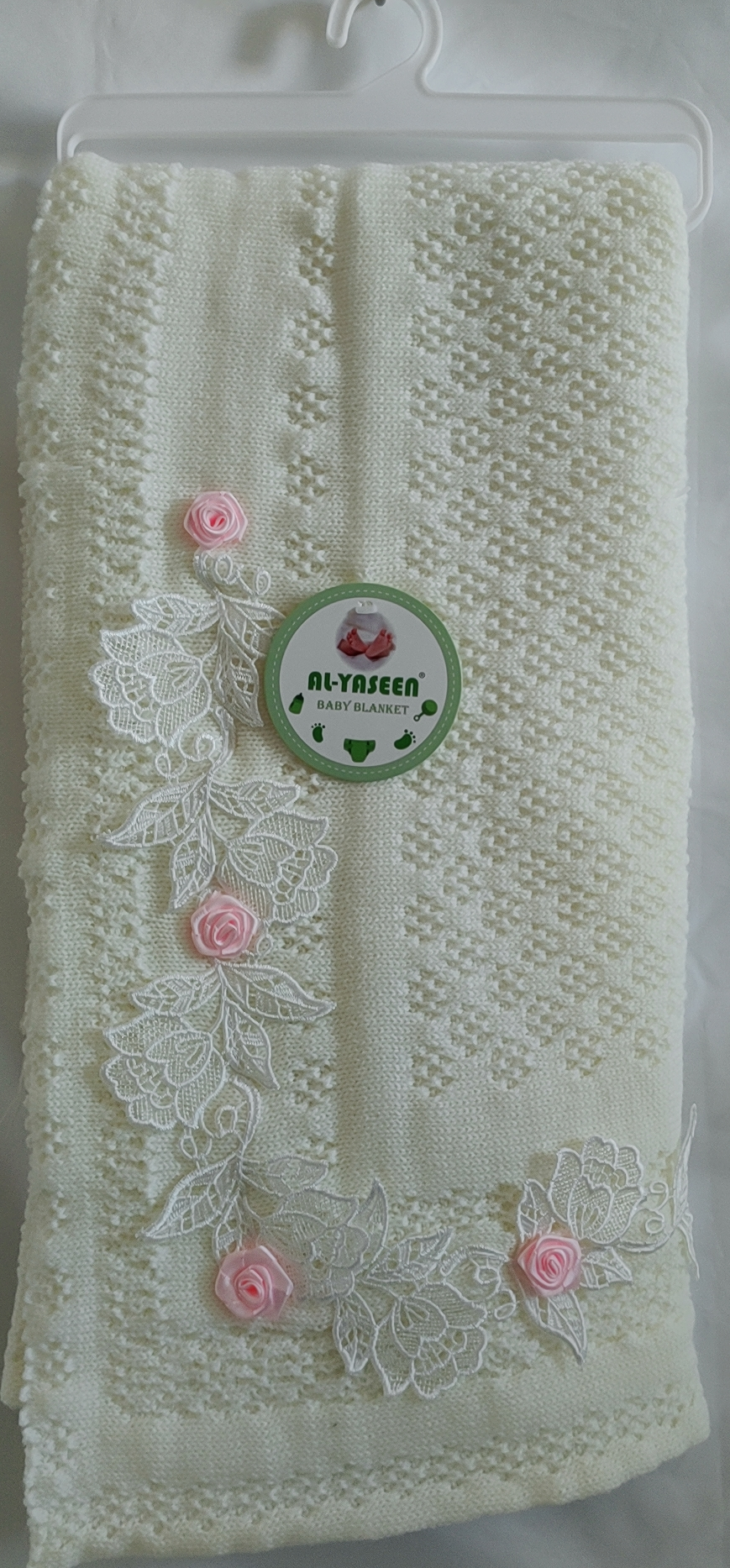 Baby blanket