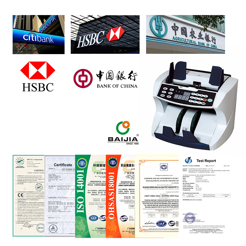 Heavy Duty Intelligent Banknote Counter BJ-2100UV/MG