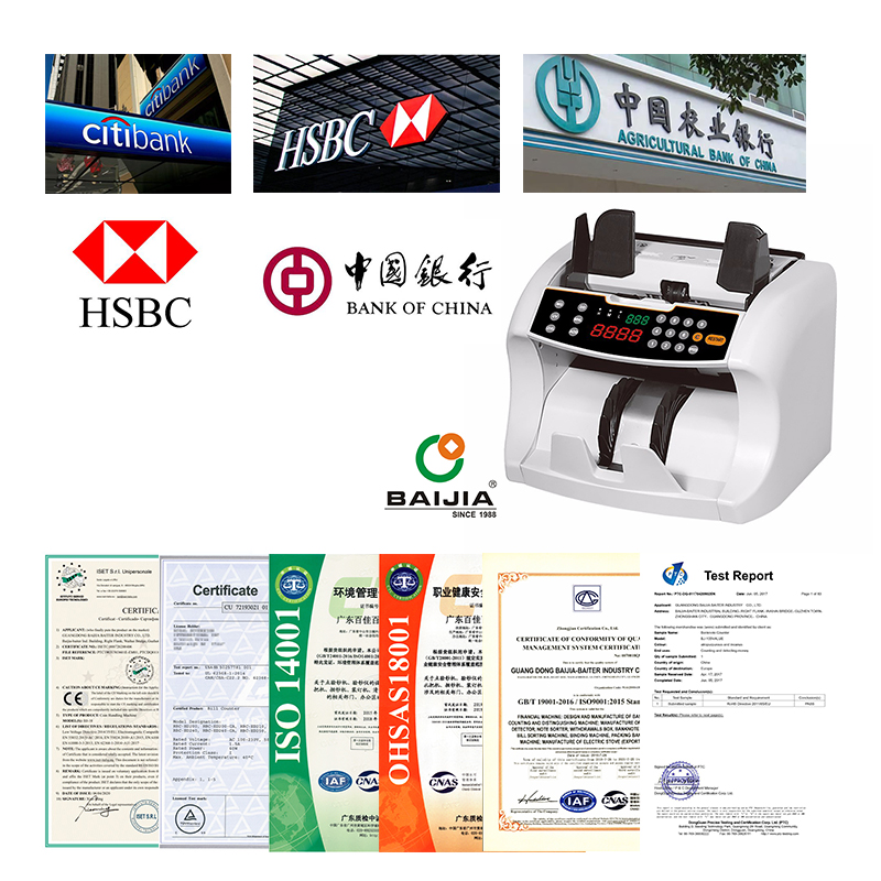 Heavy Duty Intelligent Banknote Counter BJ-20UV/MG