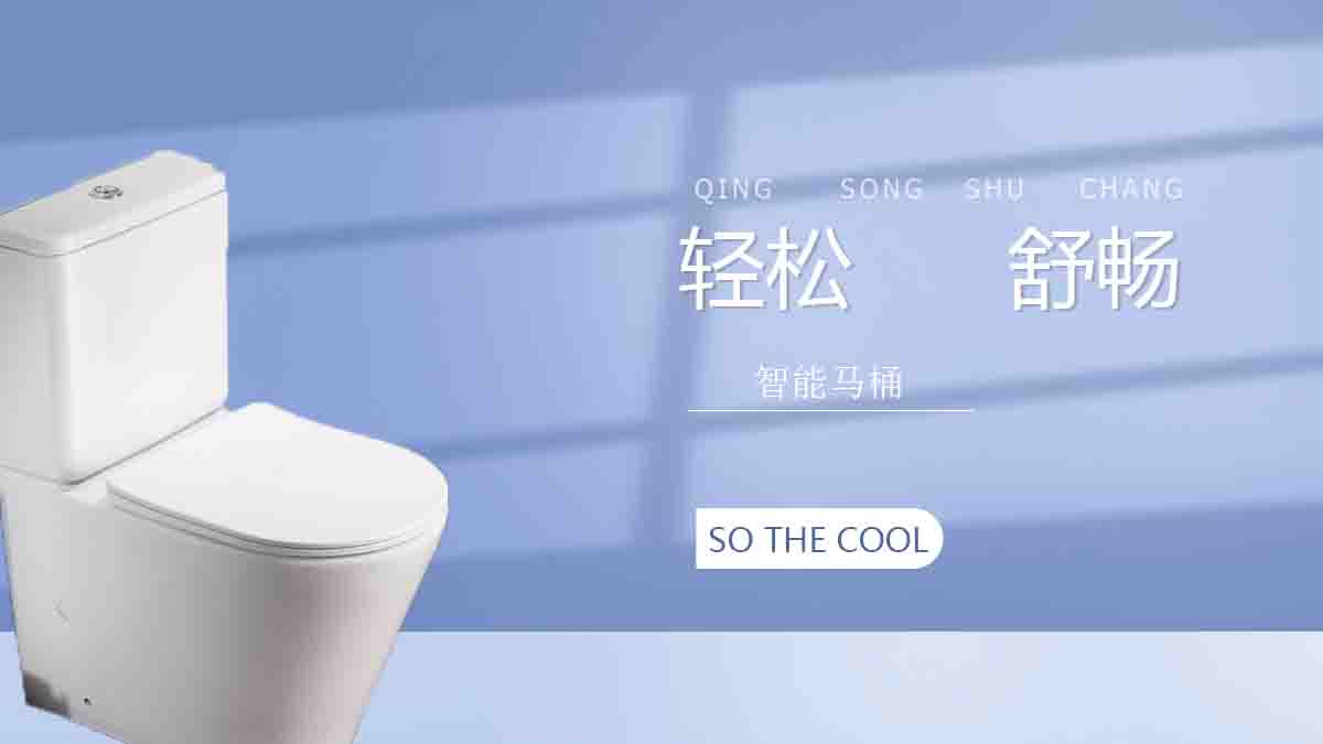Guizhou Jiezhida Technology Co., LTD