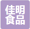 Xixia Jiaming Food Co., Ltd.