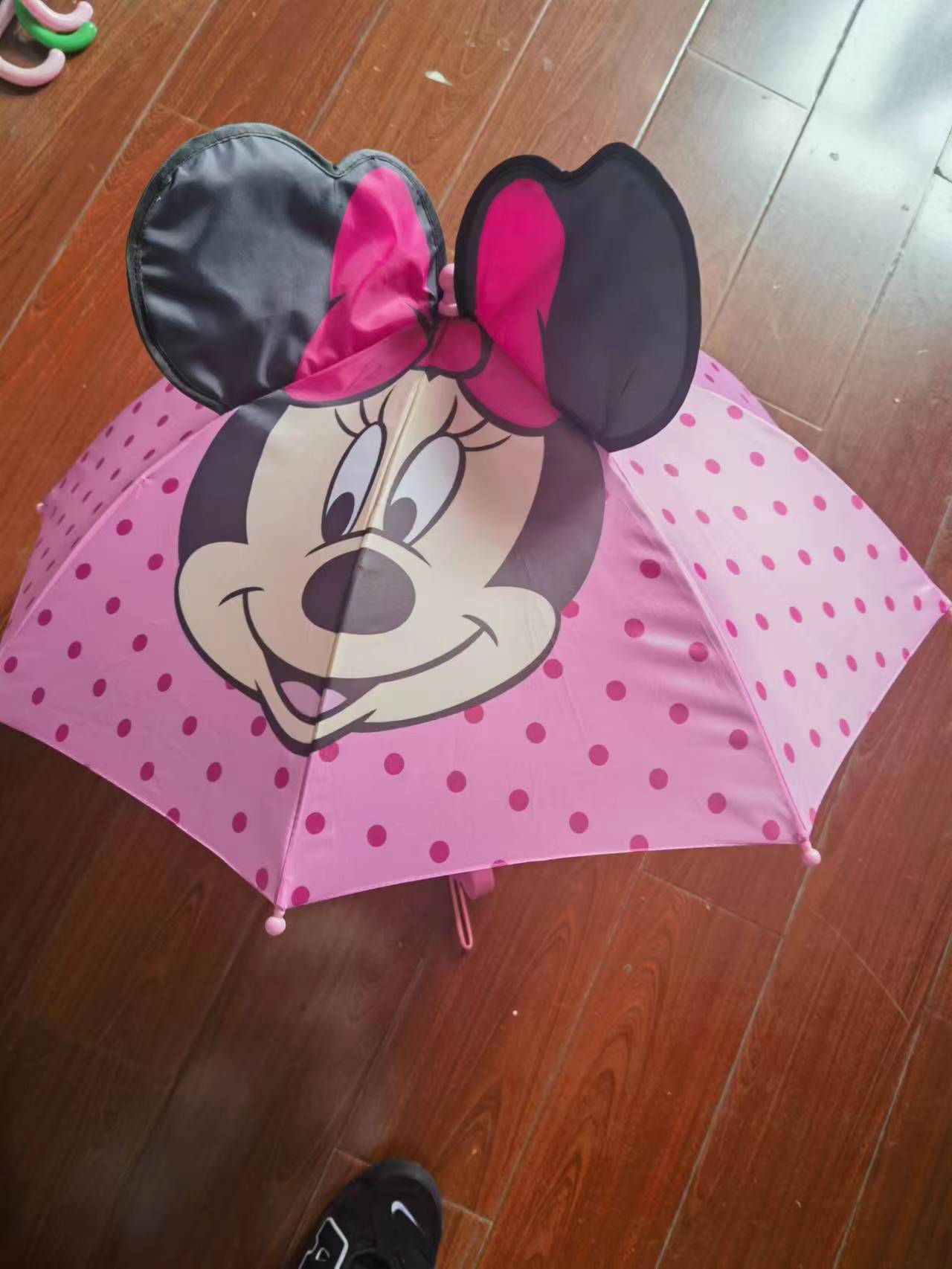 Umbrella