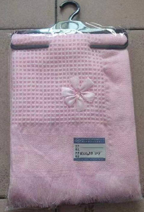 baby blanket