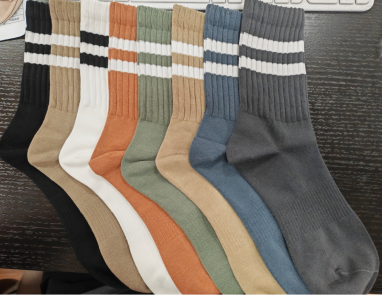 Fine sports socks for men