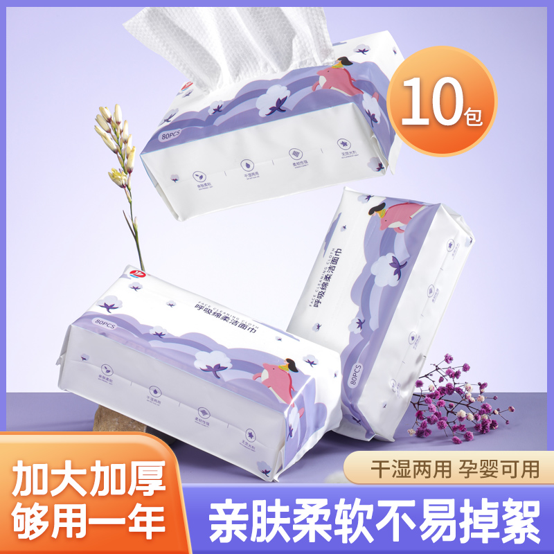 Sichuan Limei medical supplies Limited Company – taza de café 3