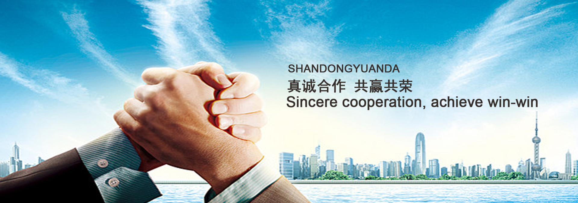 Linyi Yuanda Food Machinery Co., Ltd. – aceite de oliva 3