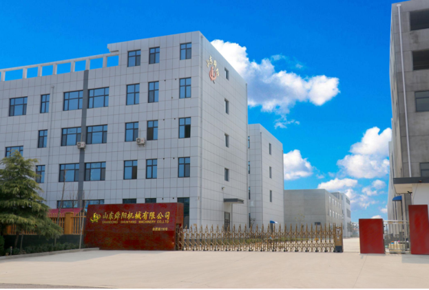 Shandong Shunyang Machinery Co., Ltd. – Hedge trimmer 1