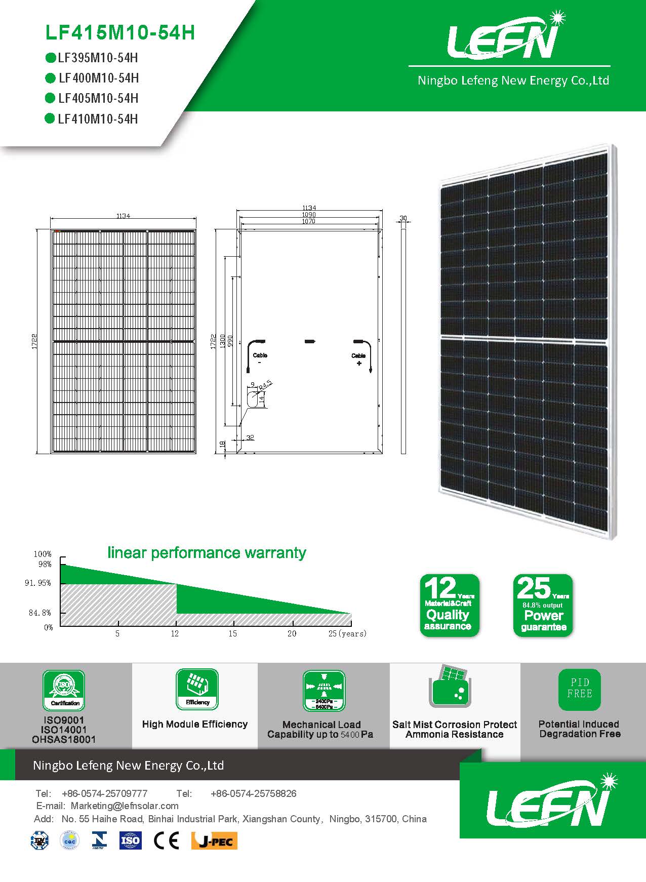 Ningbo LE FENG NEW ENERGY Co., Ltd – Photos produits 3