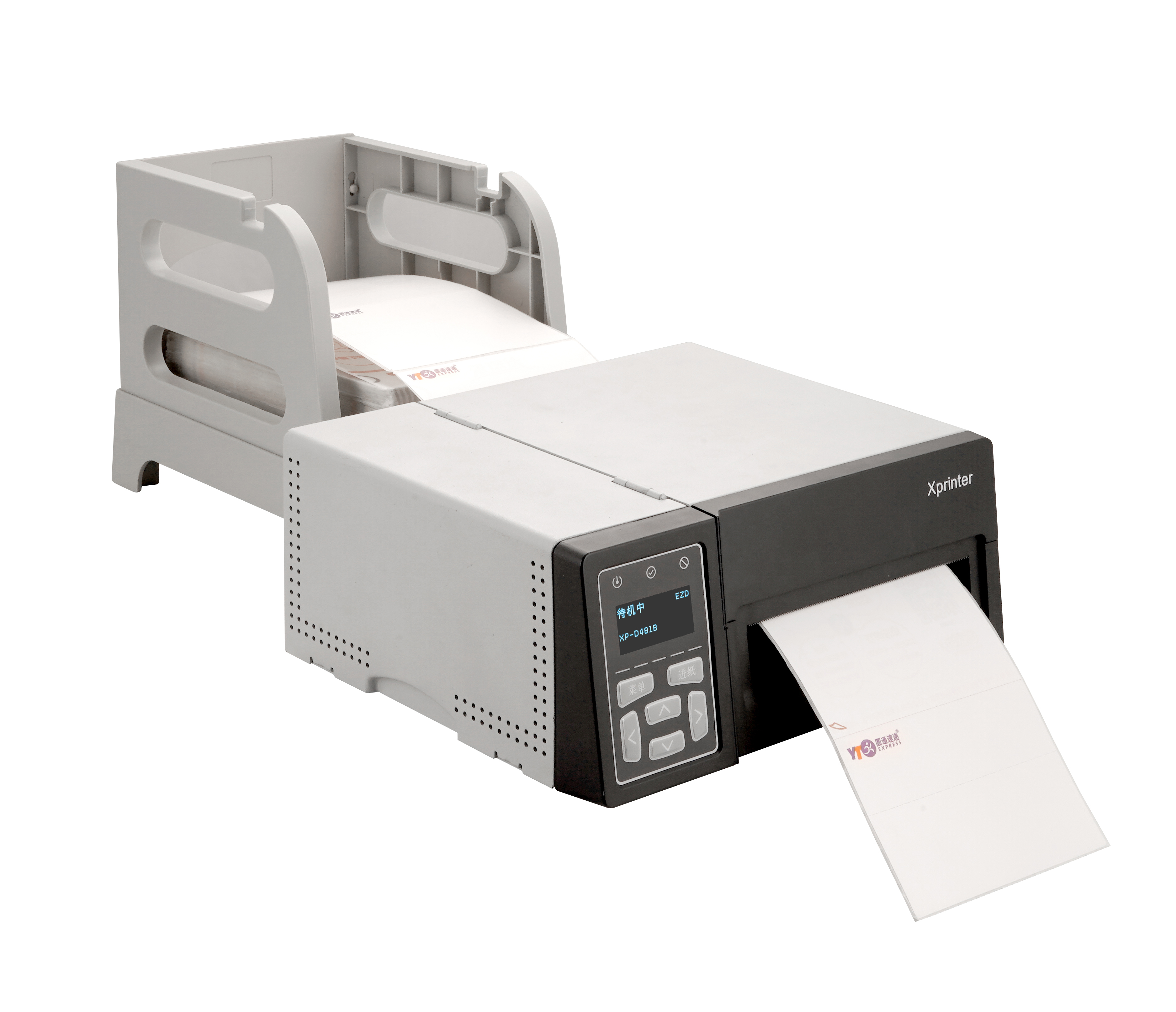 Xprinter XP-D481B industrial thermal barcode label printer