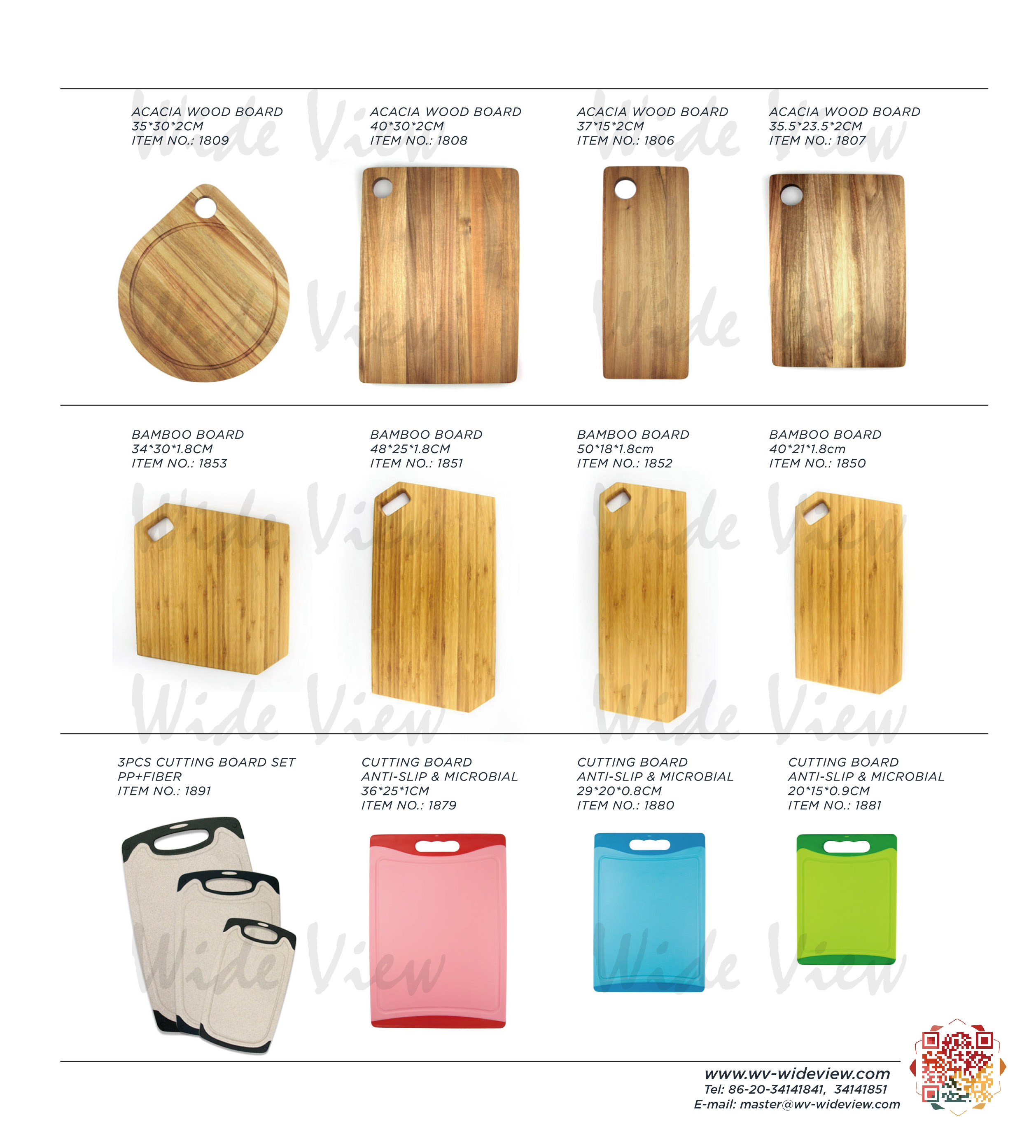 cutting board wood bamboo plastic
