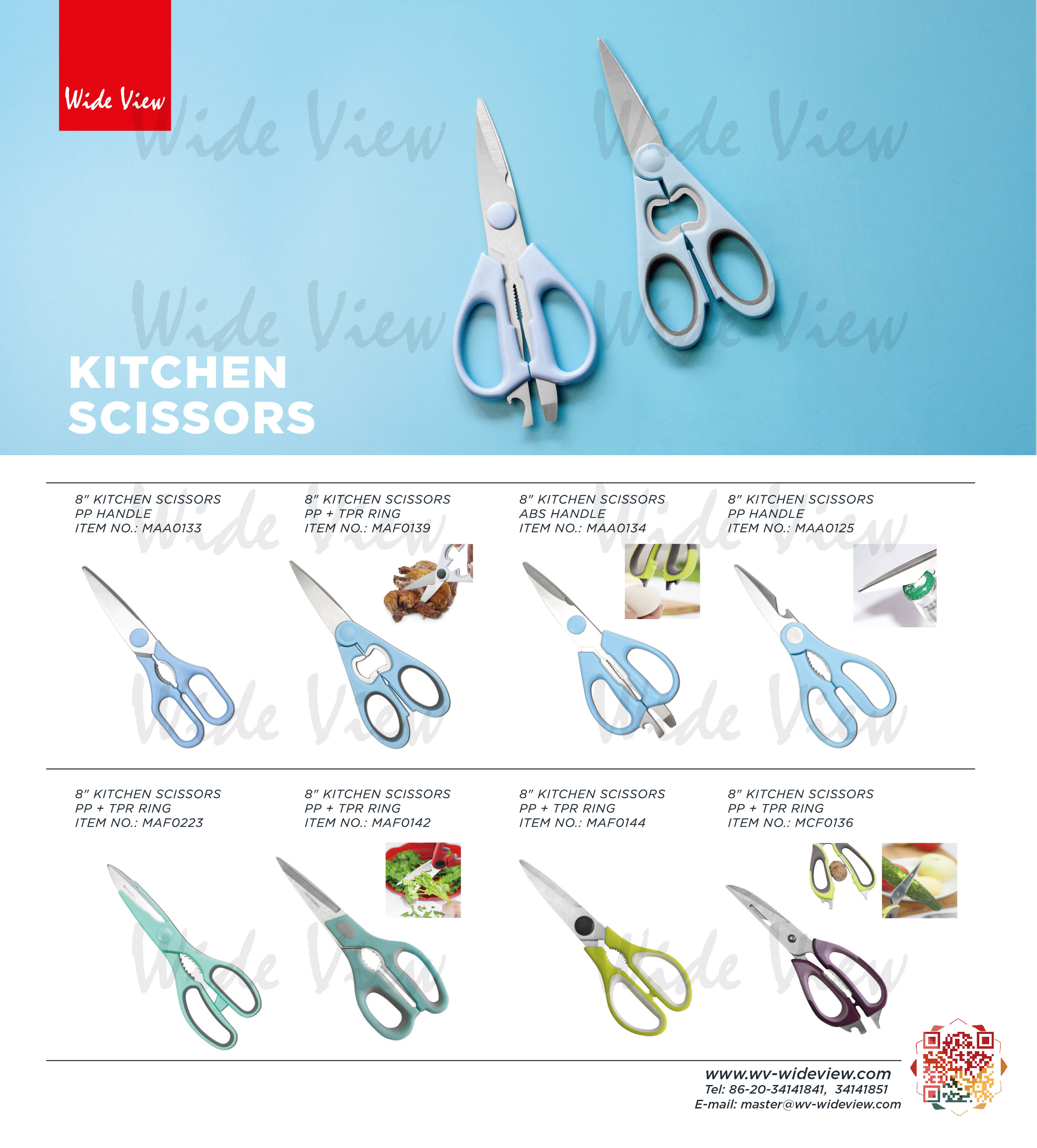 STAINLESS STEEL SCISSORS KITCHEN SCISSORS Stationery clipper Dressmaking scissors