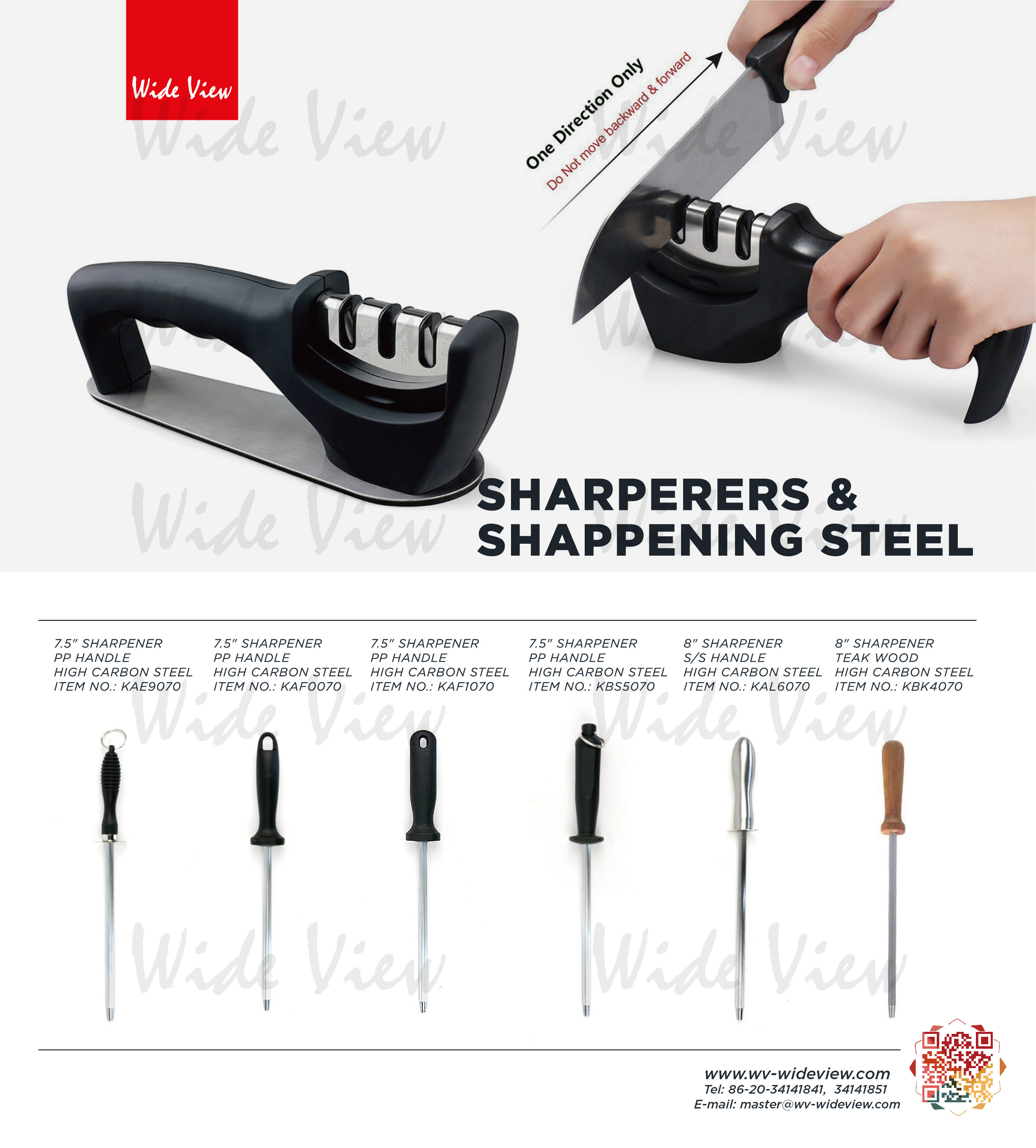 sharpener sharpening steel multifunction