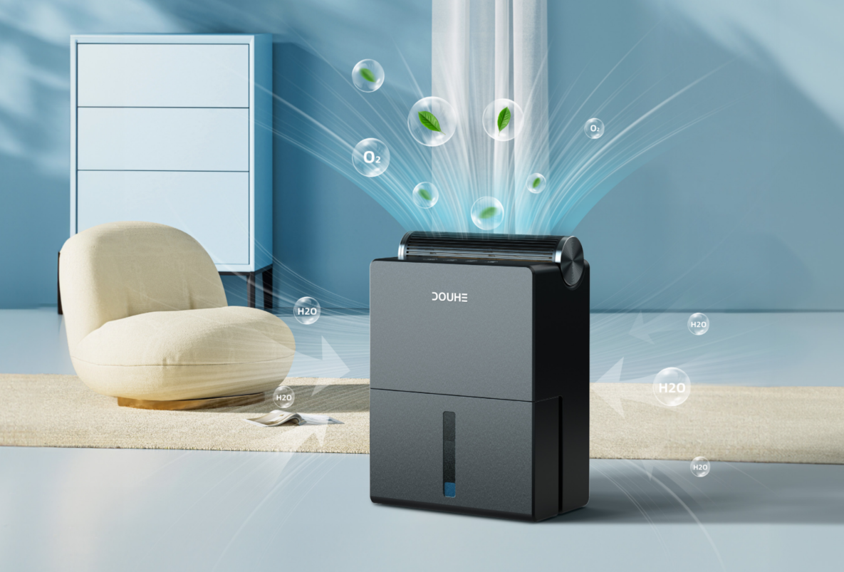 Hunan Douhe Intelligent Appliance Co.,Ltd – refrigerador de acero 2