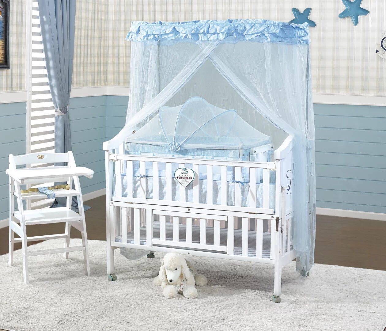 Wooden crib