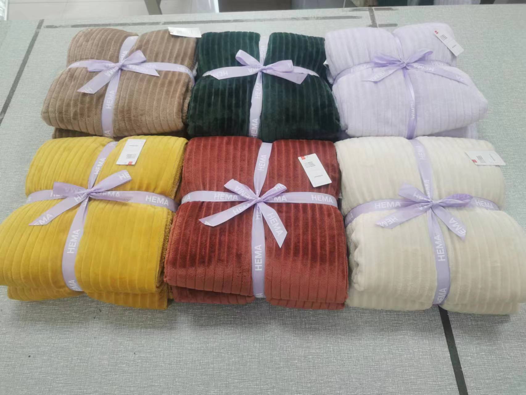 Blanket