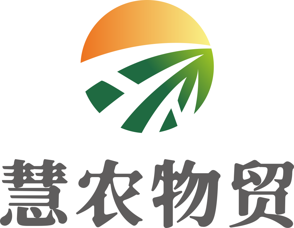 Liupanshui Huinong Materials Trading Co., Ltd.