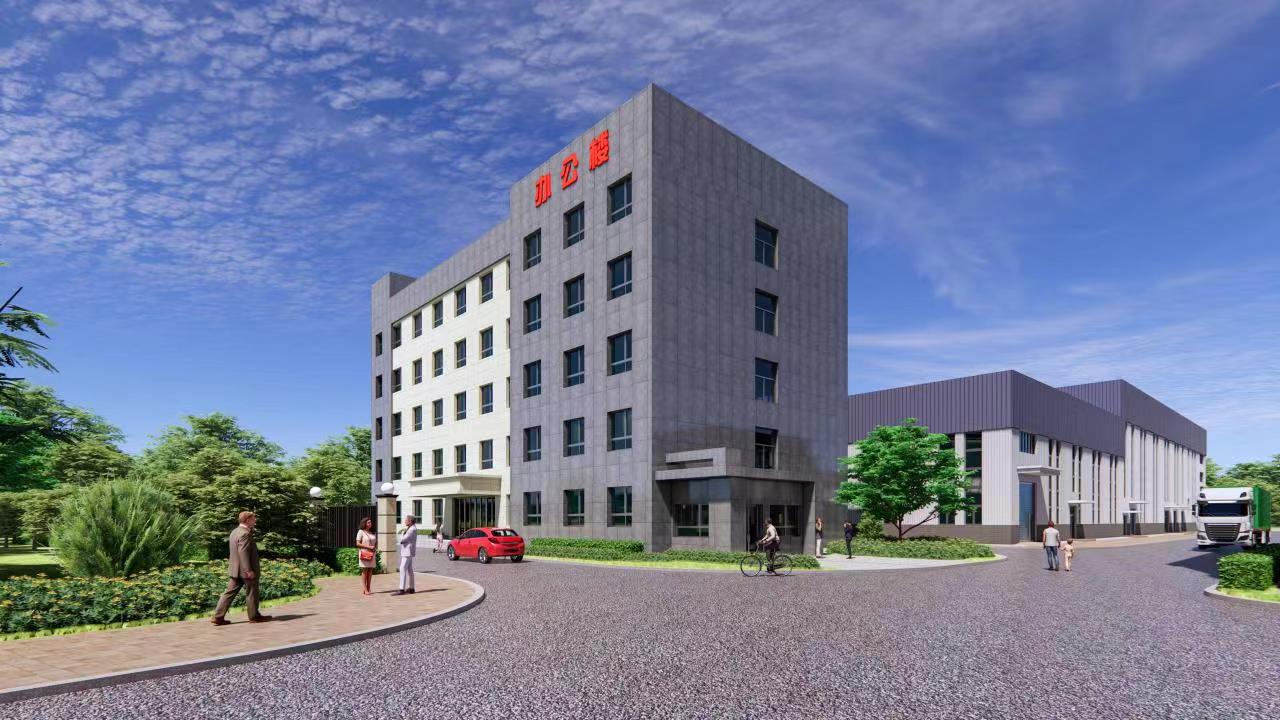 Shanxi Dingxin Biotechnology Co., Ltd. – Photos produits 2