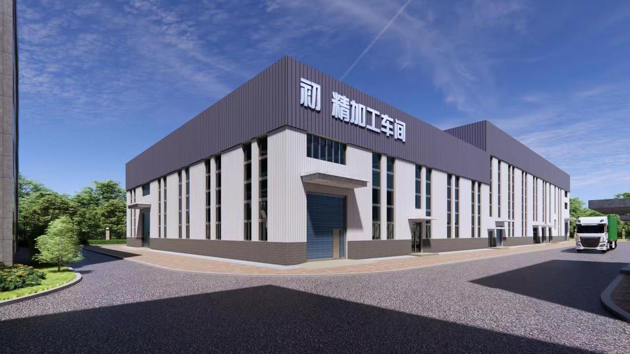Shanxi Dingxin Biotechnology Co., Ltd. – Other food 1